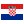 Croatian